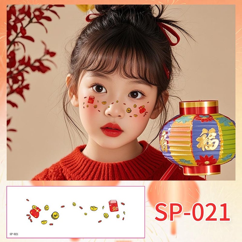 2026 New Year and Spring Festival Adult and Children's Stage Party New Year Makeup Face Stickers Holiday Activities Disposable Tattoo Stickers